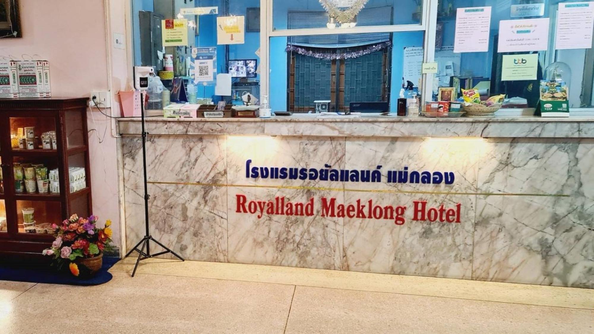 Royal Land Mae Klong Hotel Samut Songkhram Exterior foto